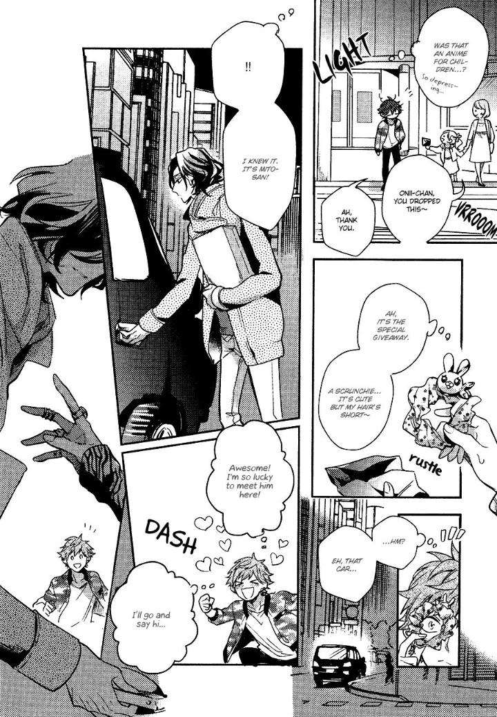 Secret-Xxx-Hinohara-Meguru-Eng-2 page 15