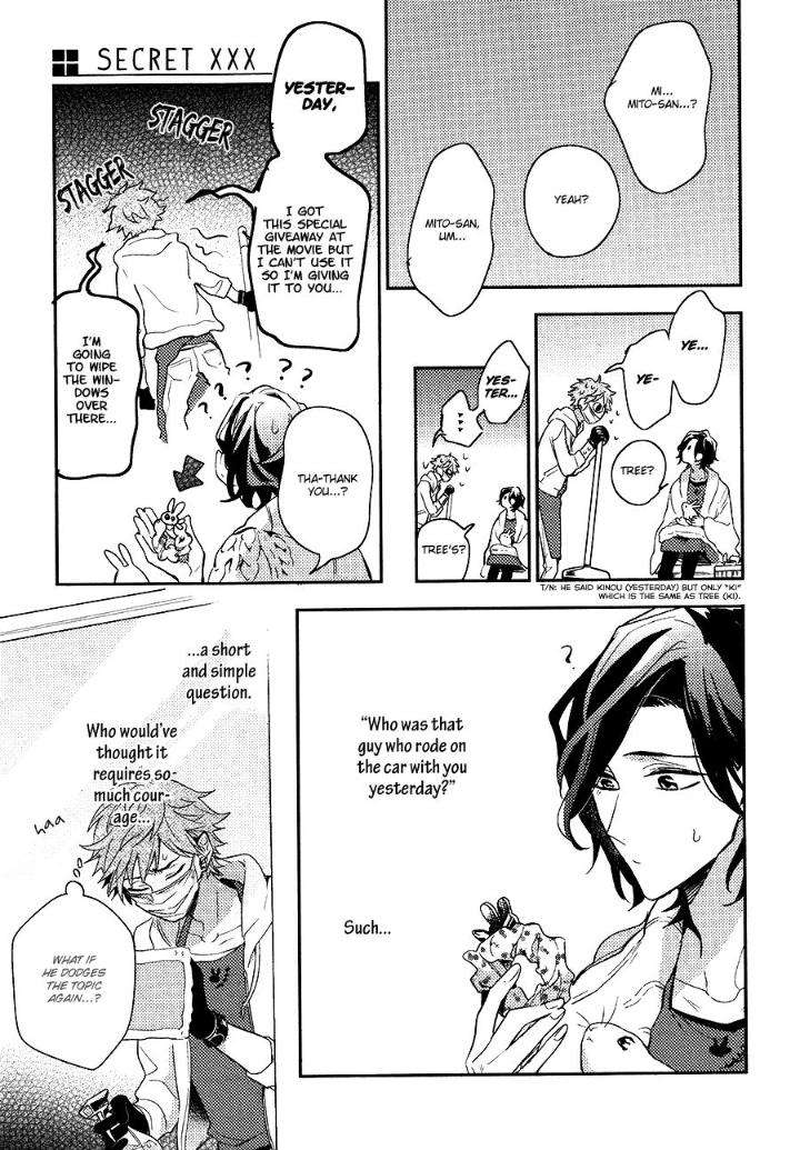 Secret-Xxx-Hinohara-Meguru-Eng-2 page 18