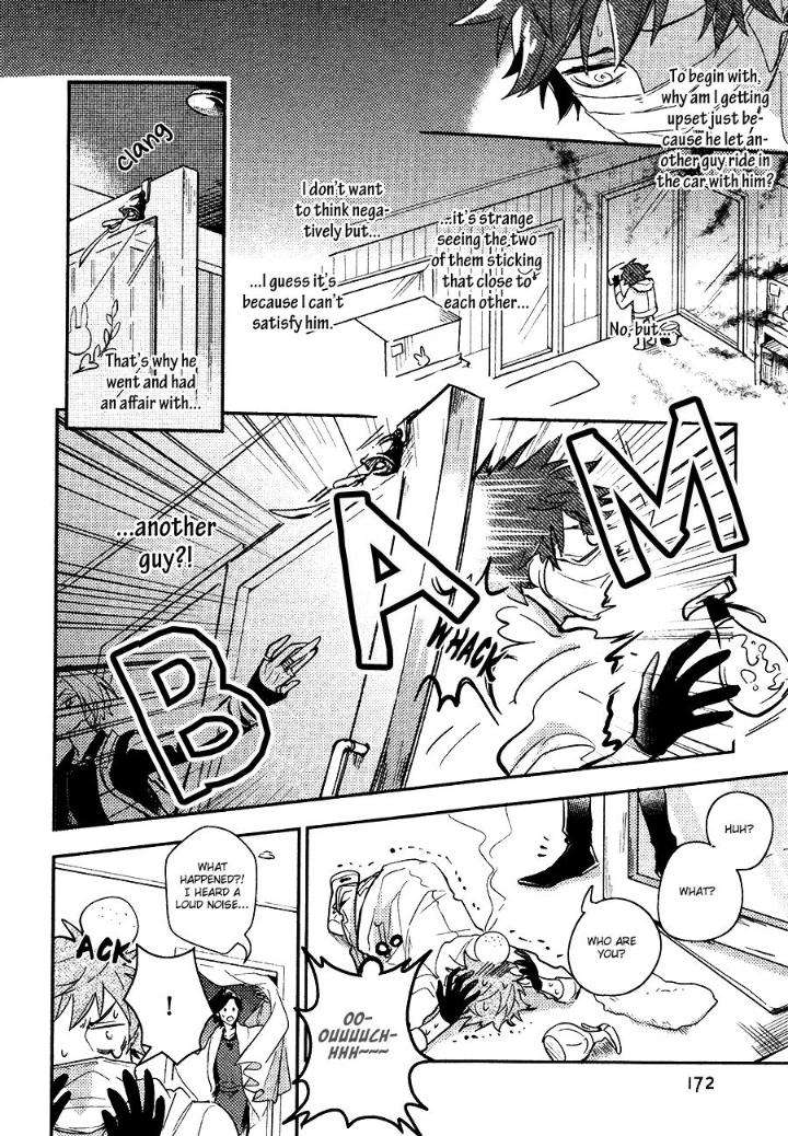 Secret-Xxx-Hinohara-Meguru-Eng-2 page 19