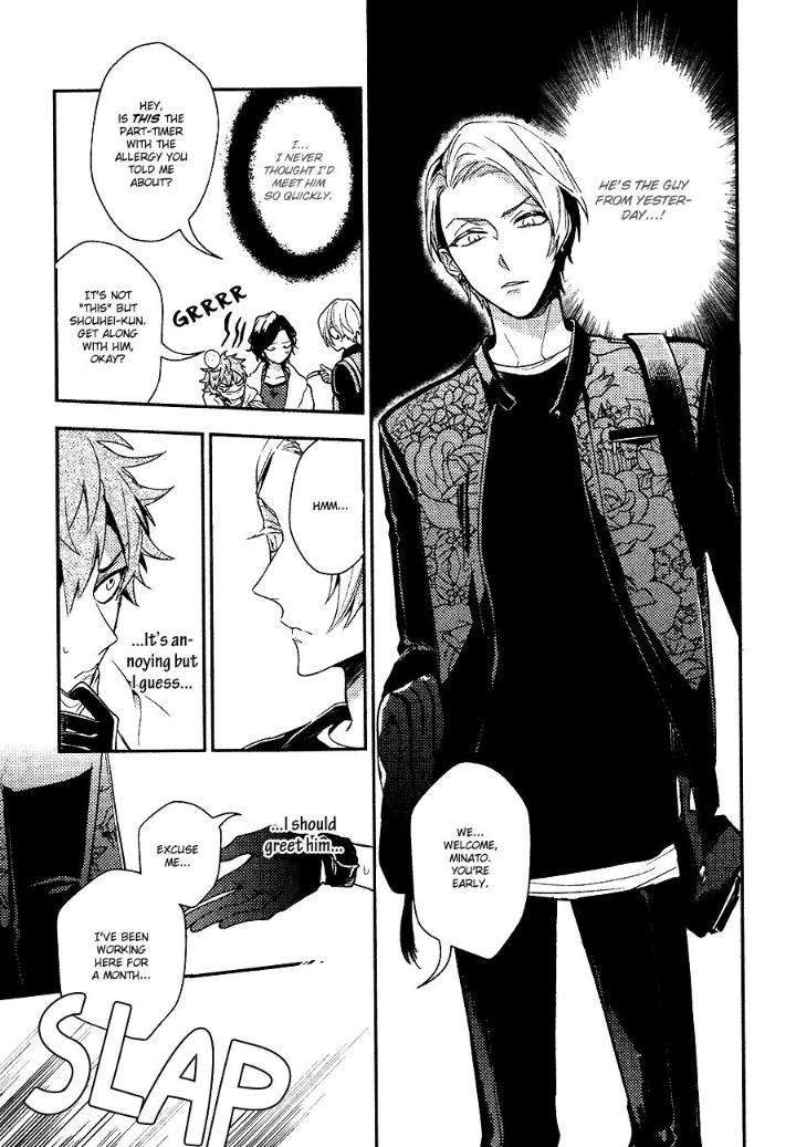 Secret-Xxx-Hinohara-Meguru-Eng-2 page 20