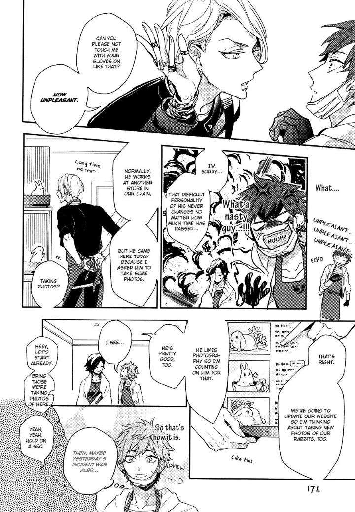 Secret-Xxx-Hinohara-Meguru-Eng-2 page 21
