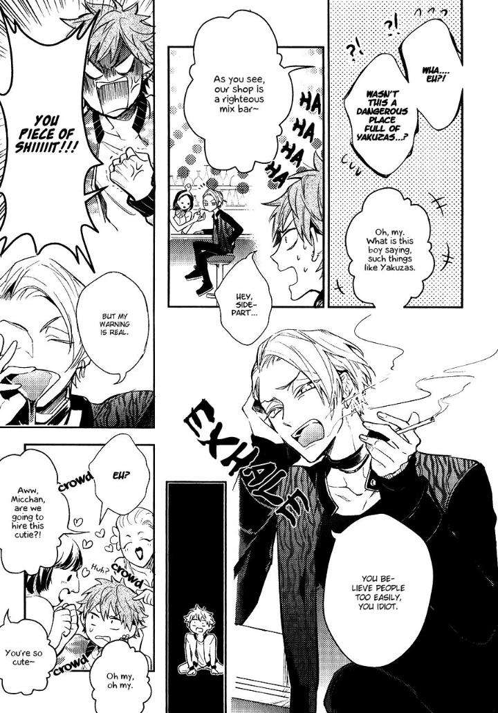Secret-Xxx-Hinohara-Meguru-Eng-2 page 15