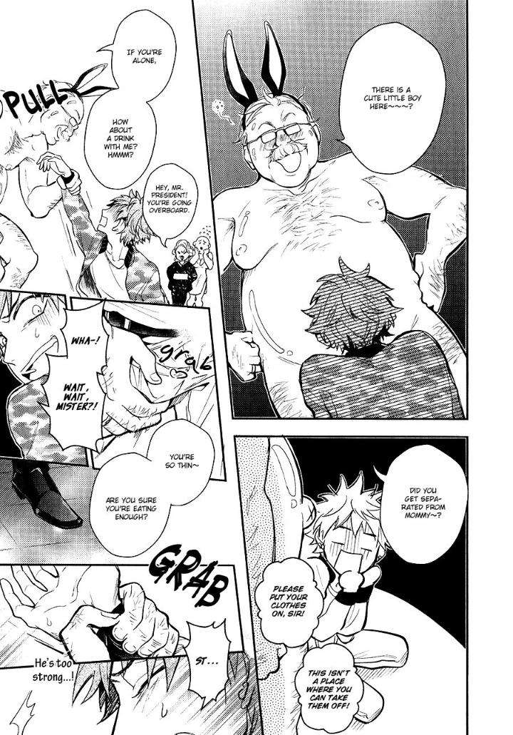 Secret-Xxx-Hinohara-Meguru-Eng-2 page 17