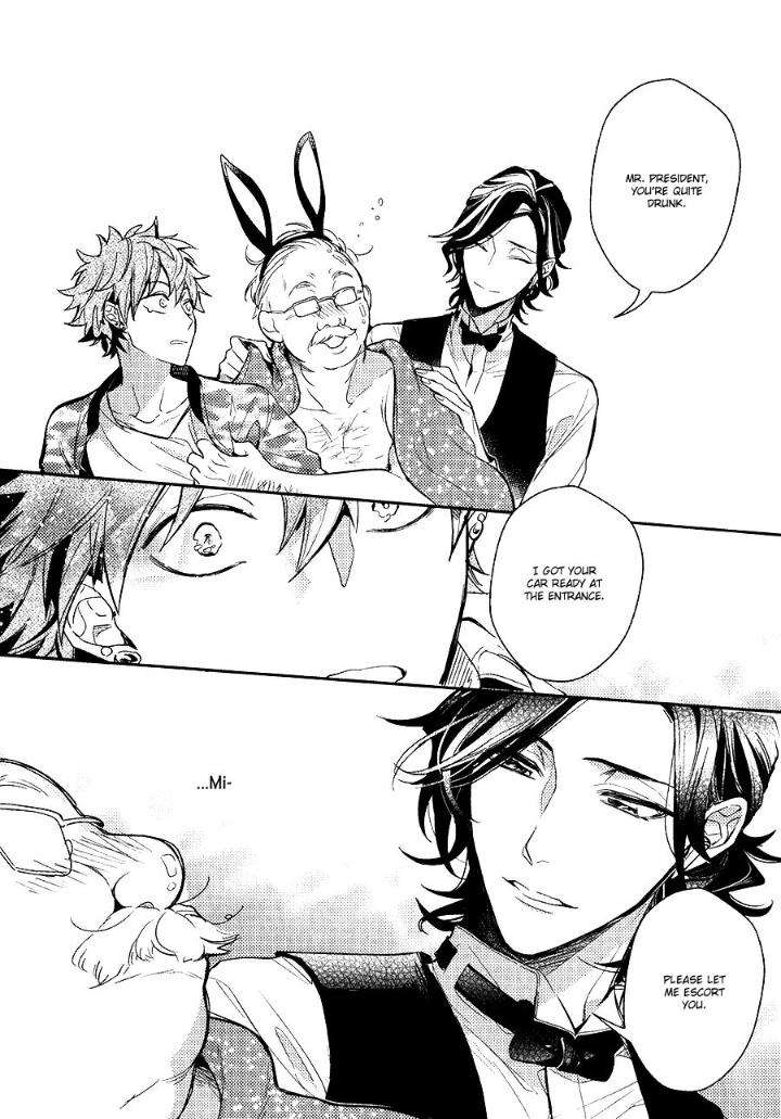 Secret-Xxx-Hinohara-Meguru-Eng-2 page 18