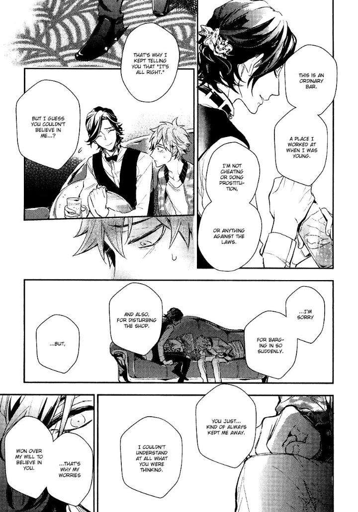 Secret-Xxx-Hinohara-Meguru-Eng-2 page 25