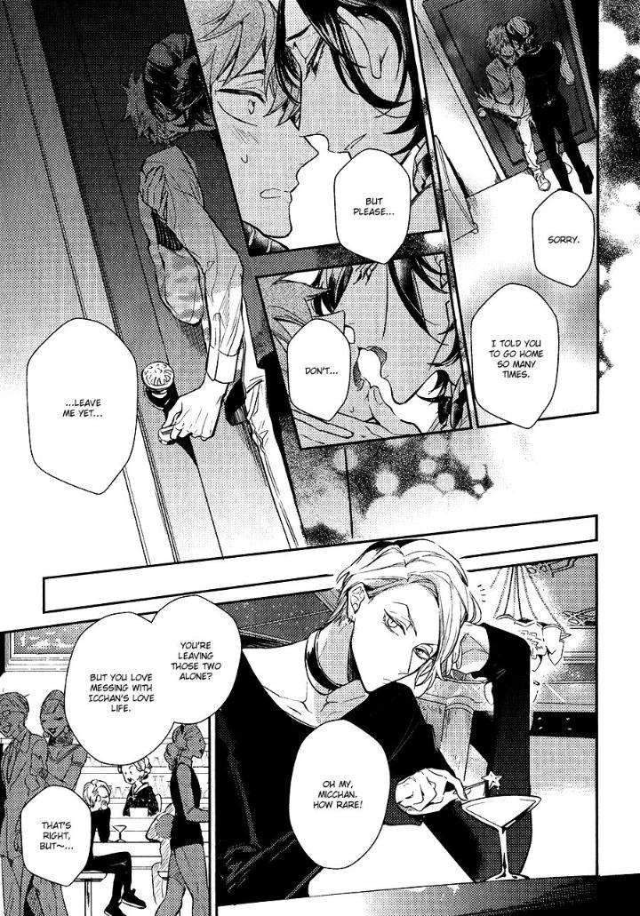 Secret-Xxx-Hinohara-Meguru-Eng-2 page 31