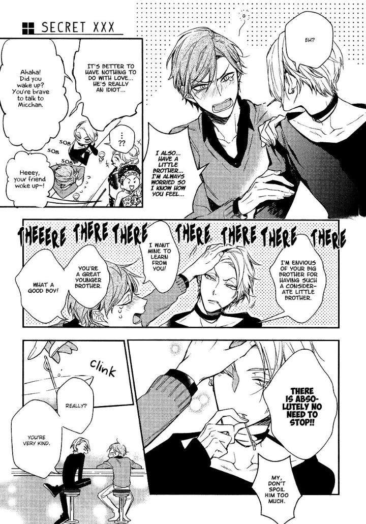 Secret-Xxx-Hinohara-Meguru-Eng-2 page 33