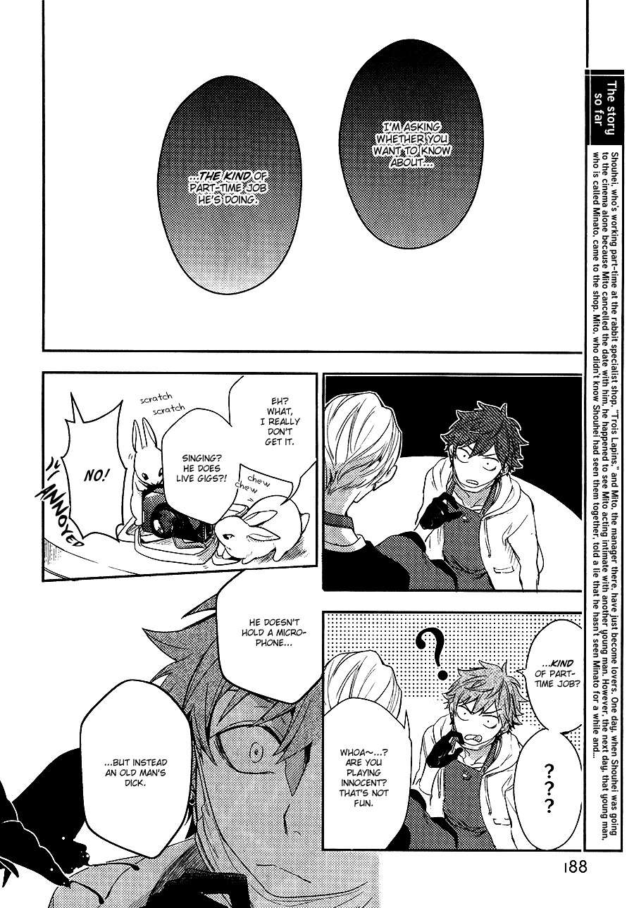 Secret-Xxx-Hinohara-Meguru-Eng-2 page 2