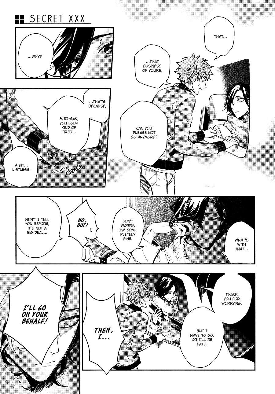 Secret-Xxx-Hinohara-Meguru-Eng-2 page 7