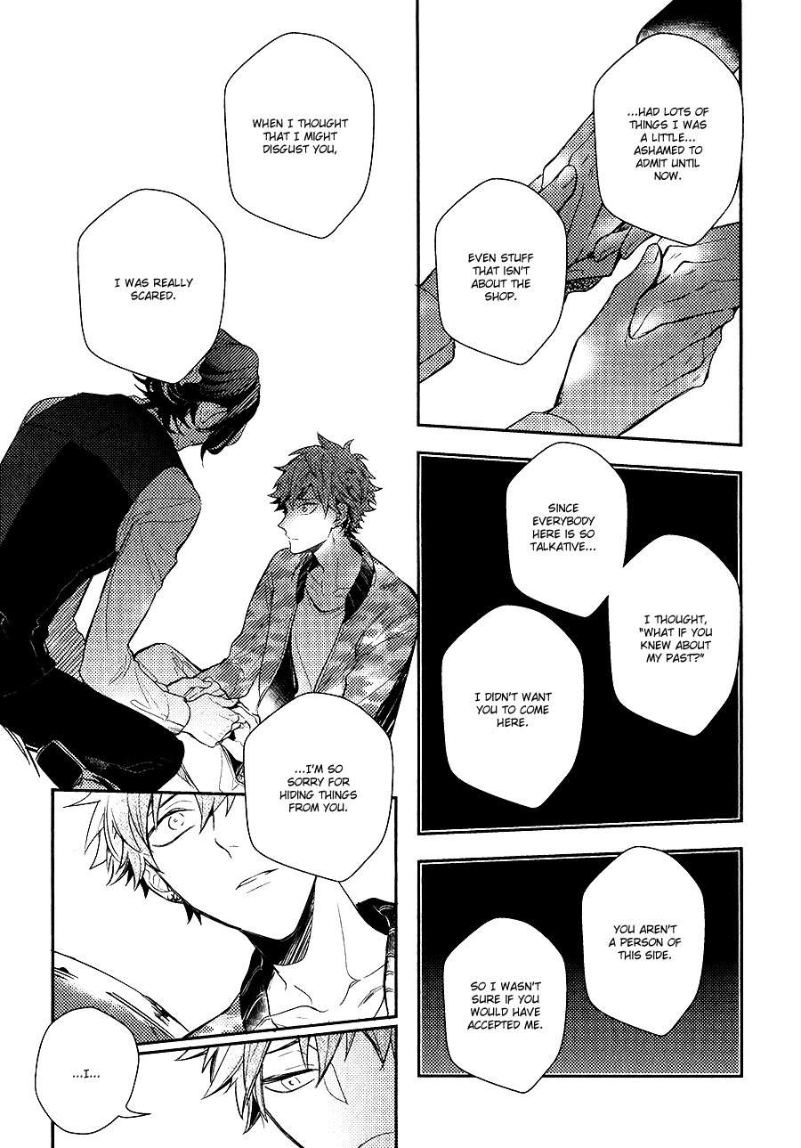 Secret-Xxx-Hinohara-Meguru-Eng-2 page 27
