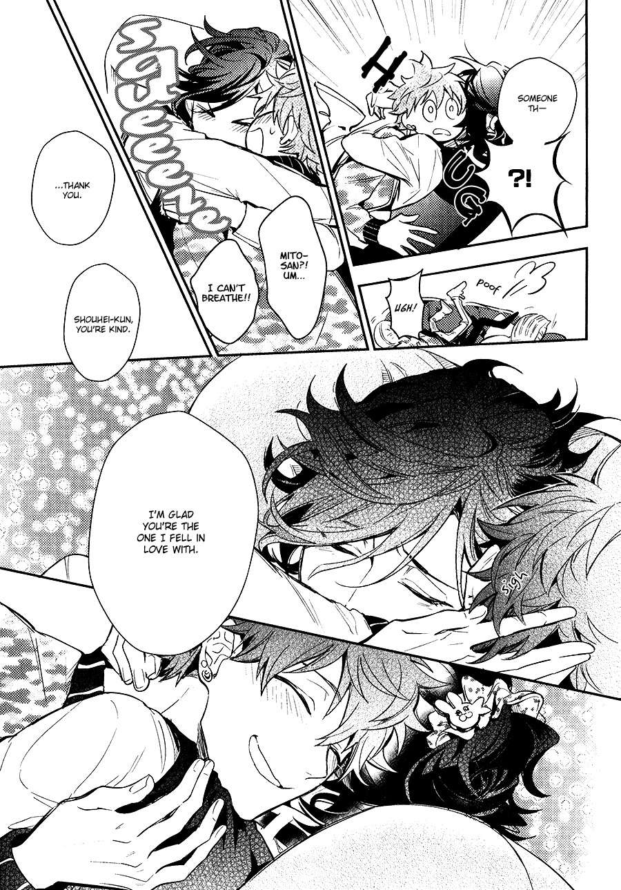 Secret-Xxx-Hinohara-Meguru-Eng-2 page 29