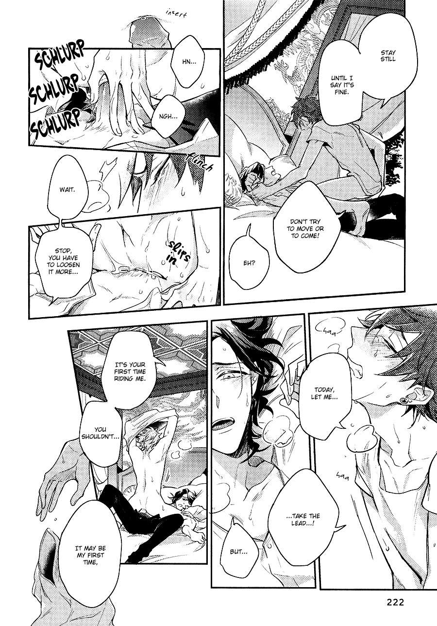 Secret-Xxx-Hinohara-Meguru-Eng-2 page 36