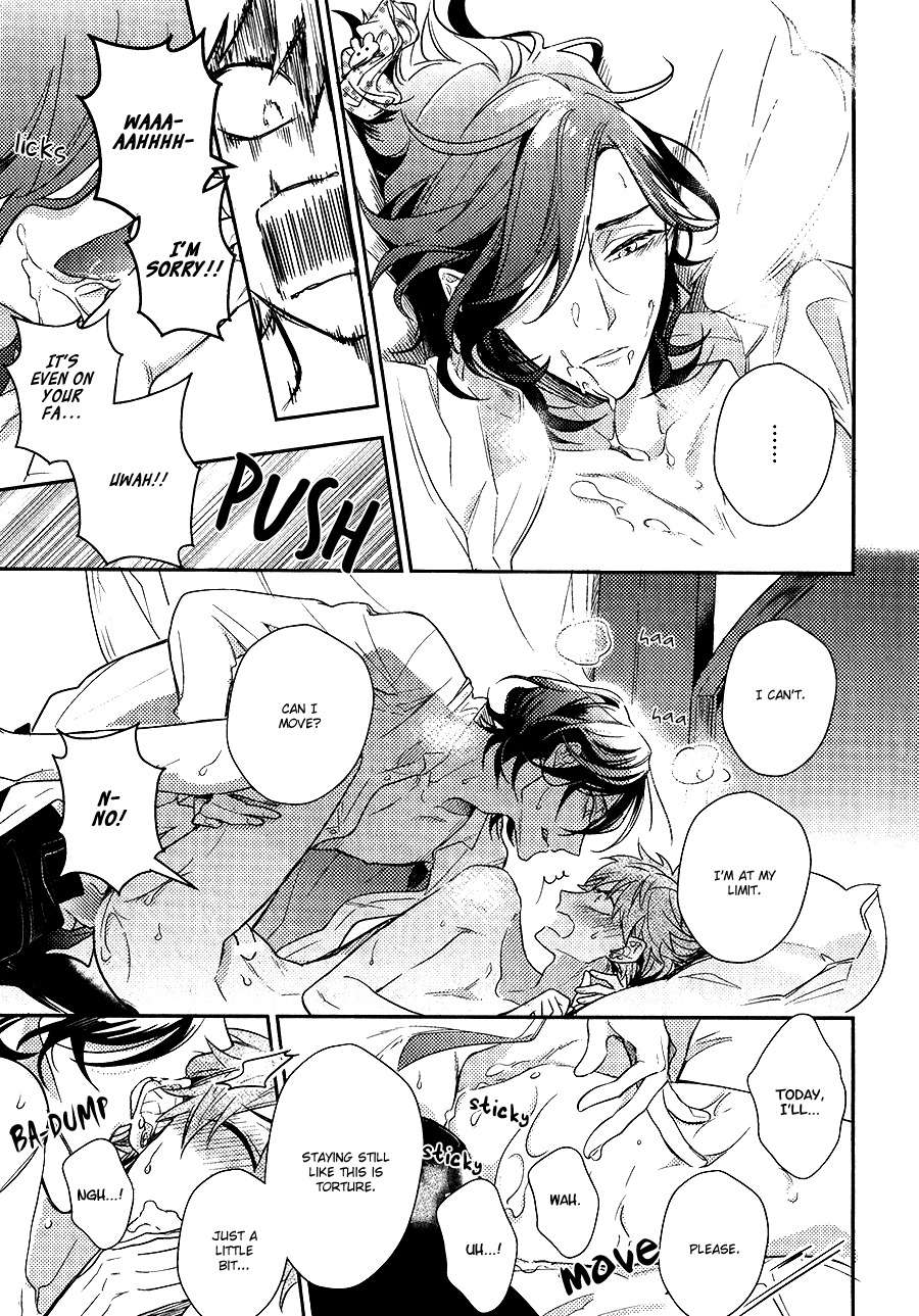 Secret-Xxx-Hinohara-Meguru-Eng-2 page 39