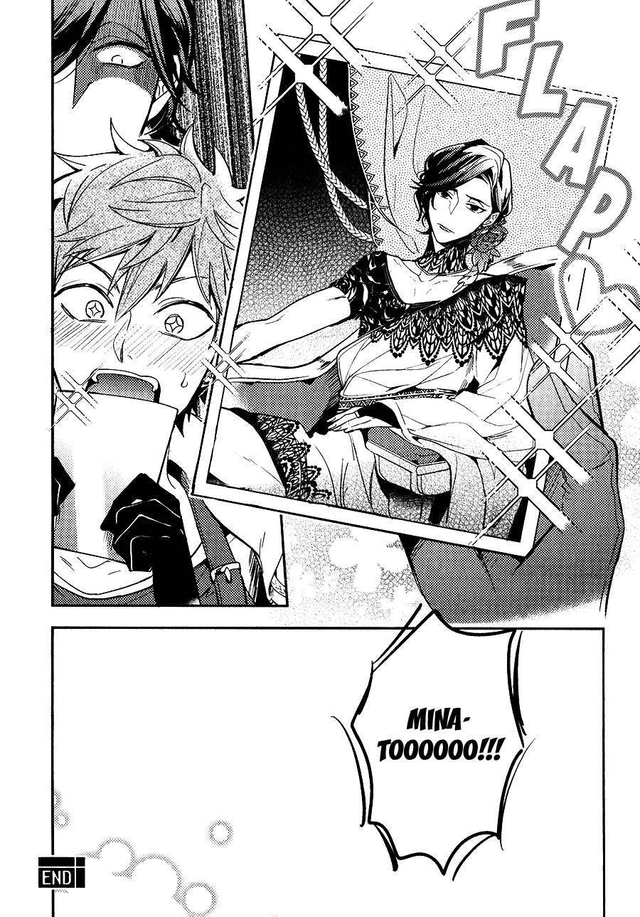 Secret-Xxx-Hinohara-Meguru-Eng-2 page 44