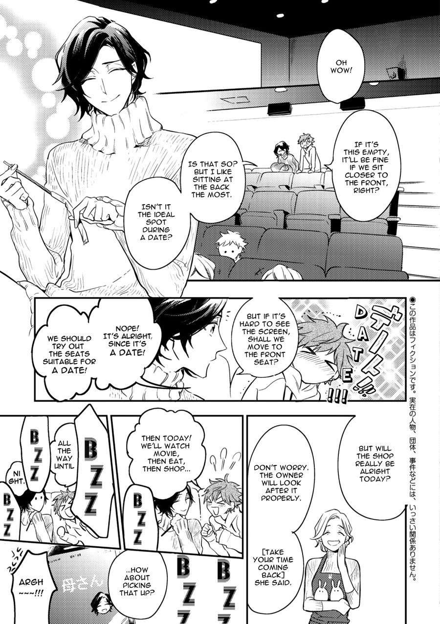 Secret-Xxx-Hinohara-Meguru-Eng-2 page 3