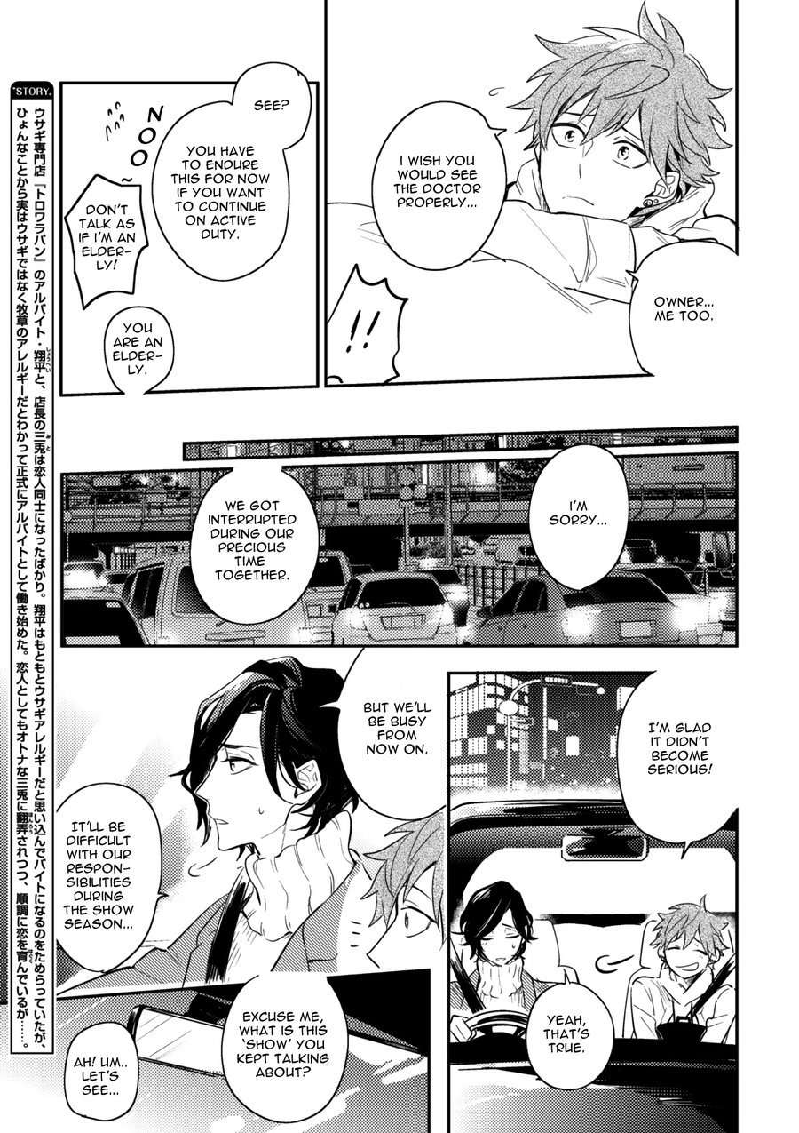 Secret-Xxx-Hinohara-Meguru-Eng-2 page 9