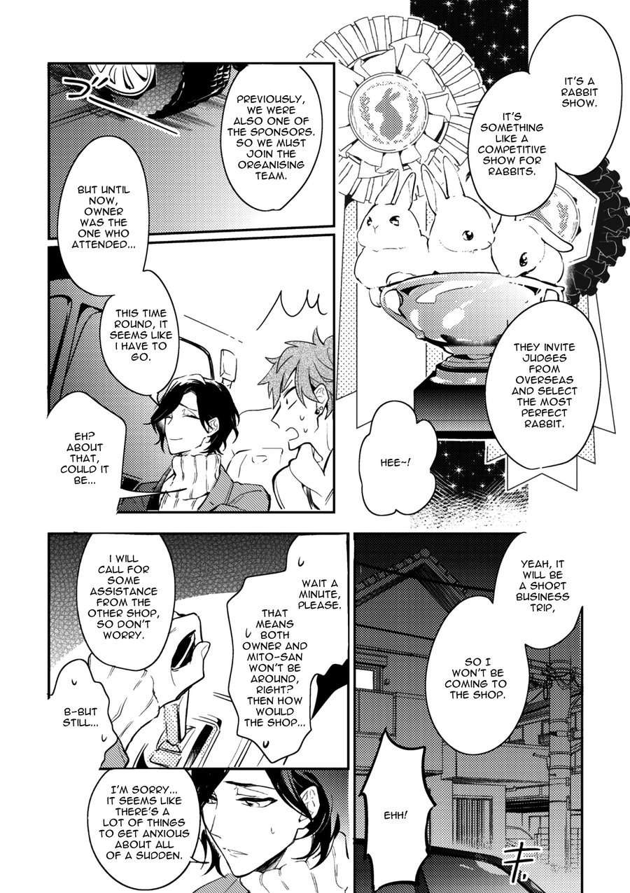 Secret-Xxx-Hinohara-Meguru-Eng-2 page 10