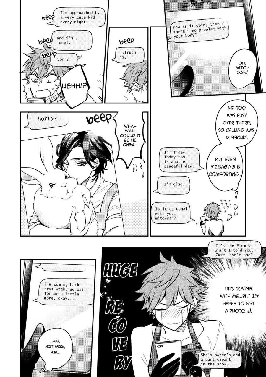 Secret-Xxx-Hinohara-Meguru-Eng-2 page 14