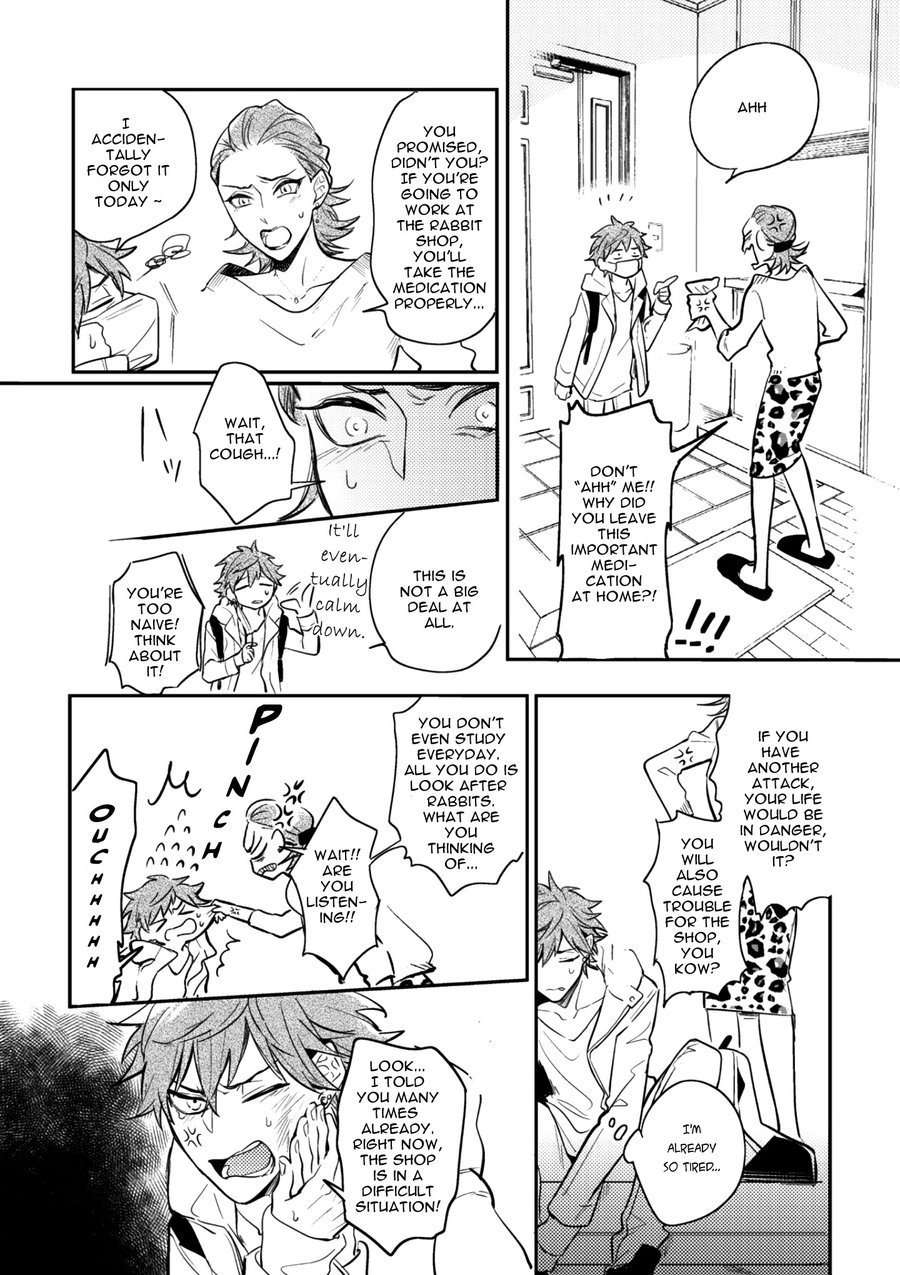 Secret-Xxx-Hinohara-Meguru-Eng-2 page 16