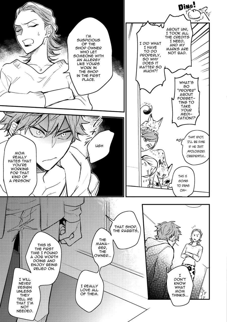 Secret-Xxx-Hinohara-Meguru-Eng-2 page 17