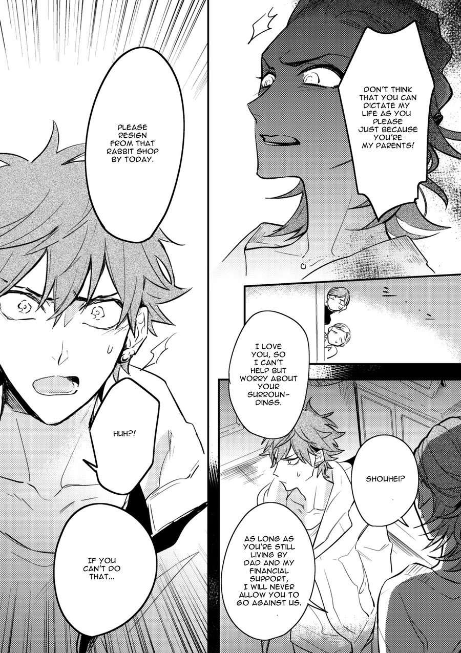 Secret-Xxx-Hinohara-Meguru-Eng-2 page 18