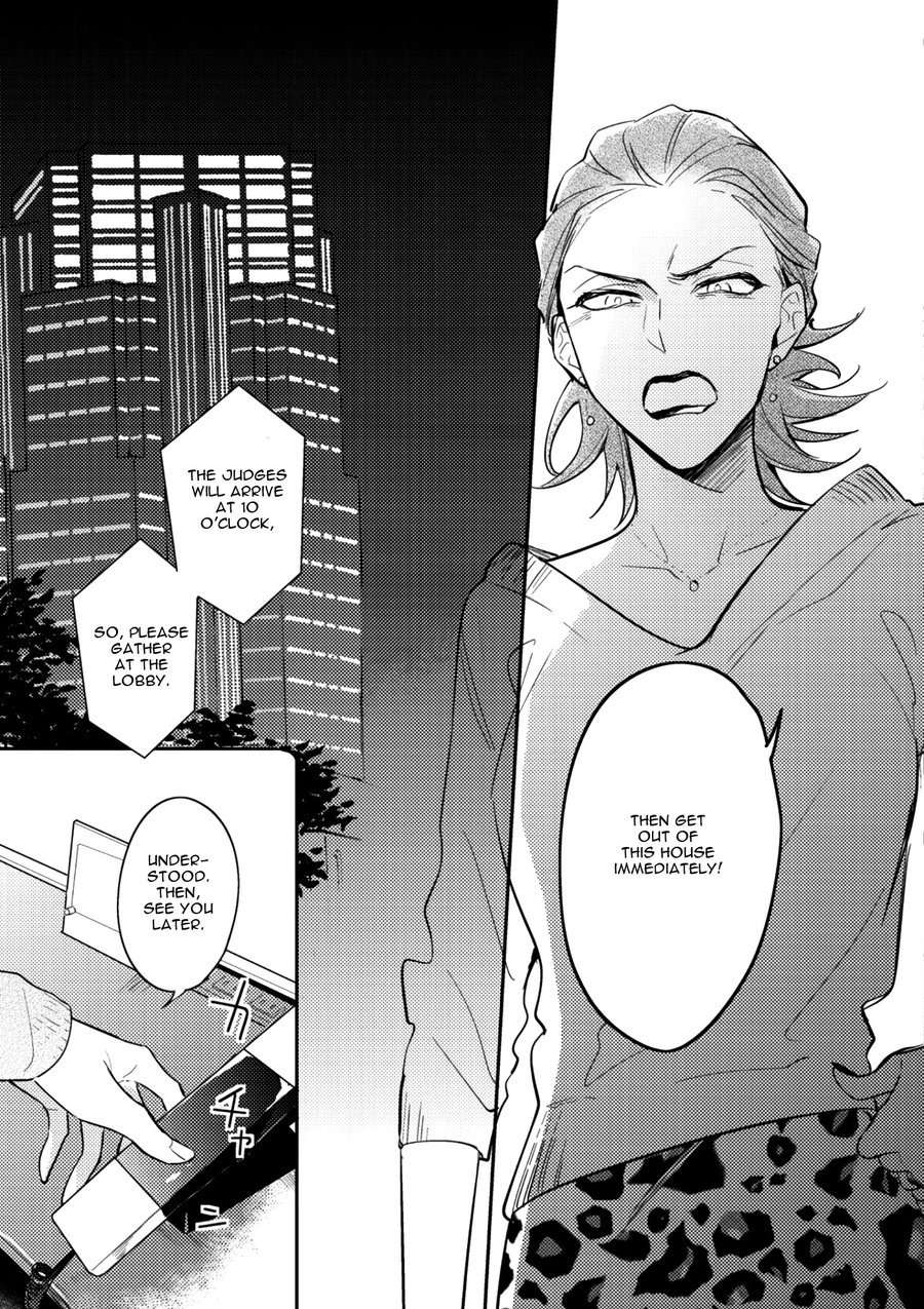 Secret-Xxx-Hinohara-Meguru-Eng-2 page 19