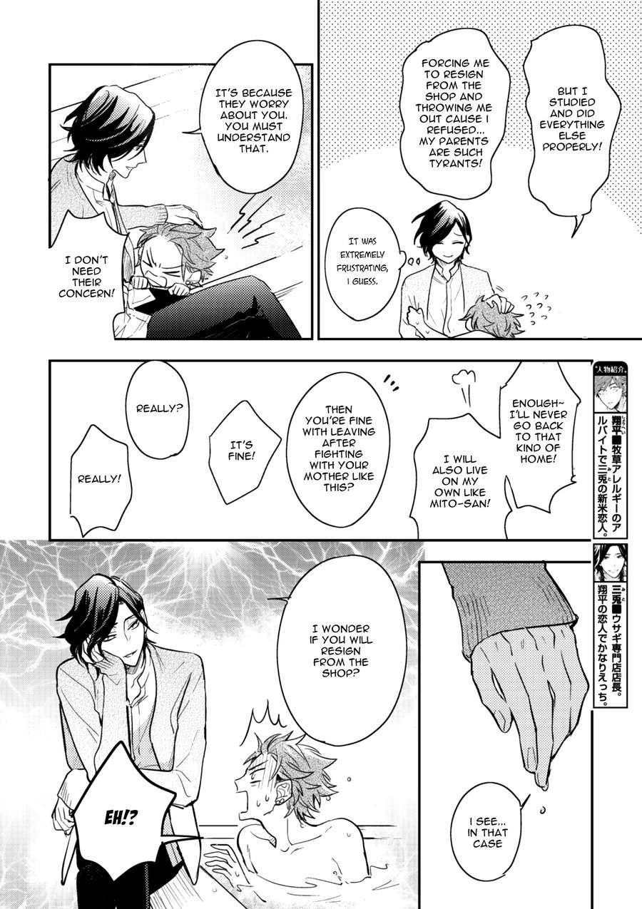Secret-Xxx-Hinohara-Meguru-Eng-2 page 4