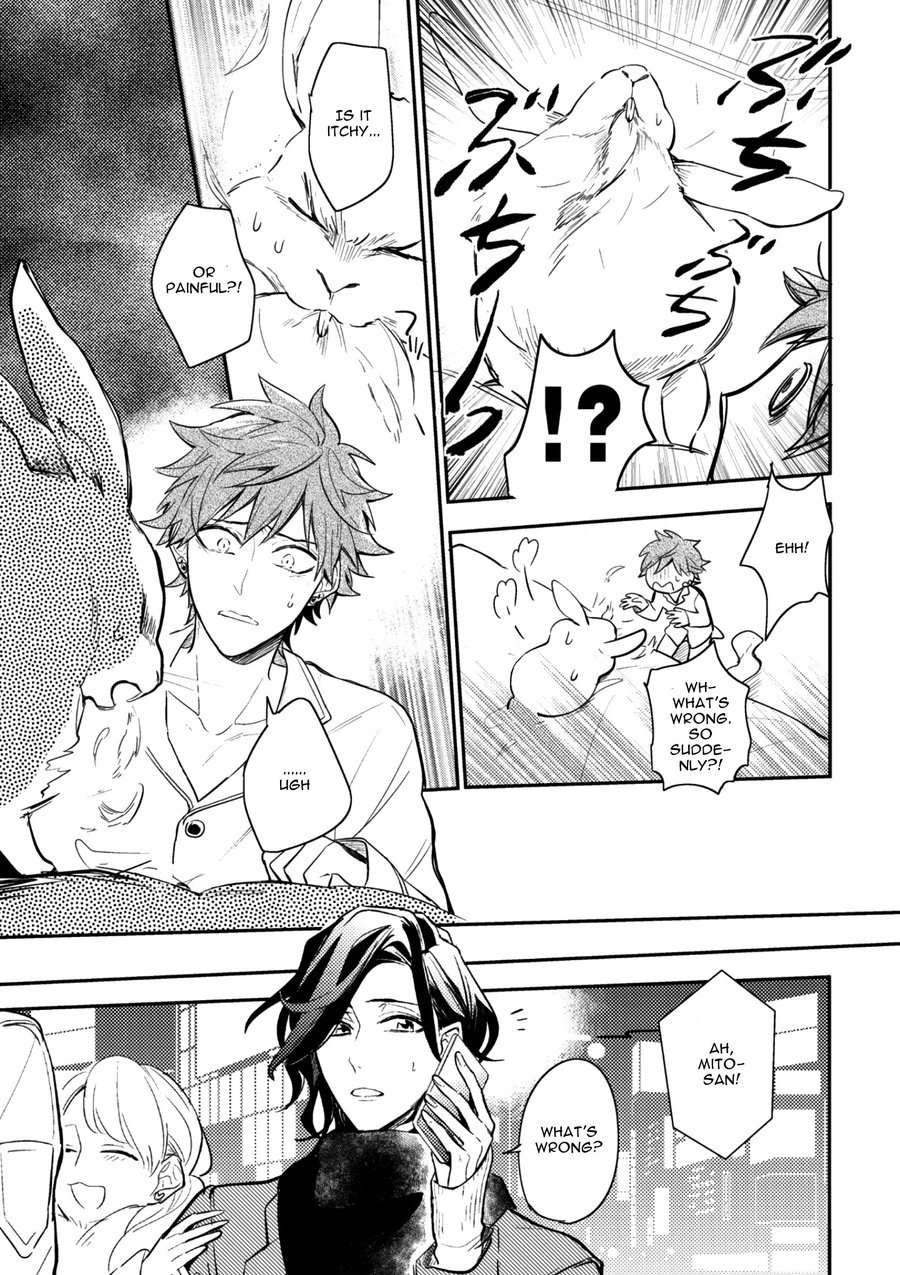 Secret-Xxx-Hinohara-Meguru-Eng-2 page 9
