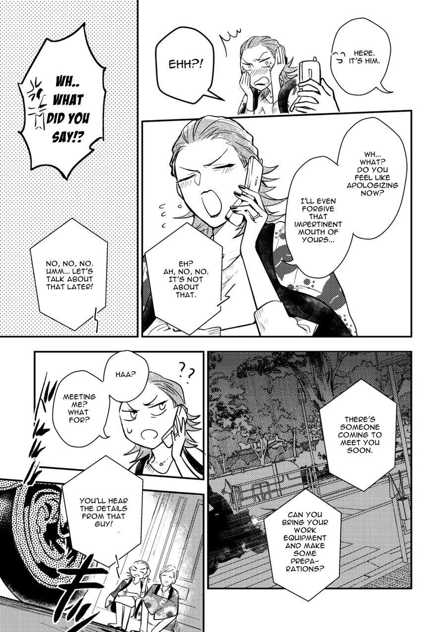 Secret-Xxx-Hinohara-Meguru-Eng-2 page 13