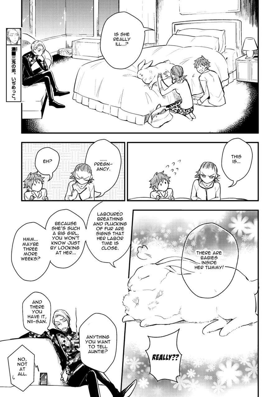 Secret-Xxx-Hinohara-Meguru-Eng-2 page 15