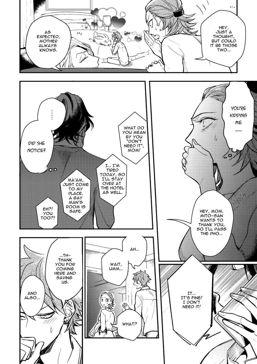Secret-Xxx-Hinohara-Meguru-Eng-2 page 18