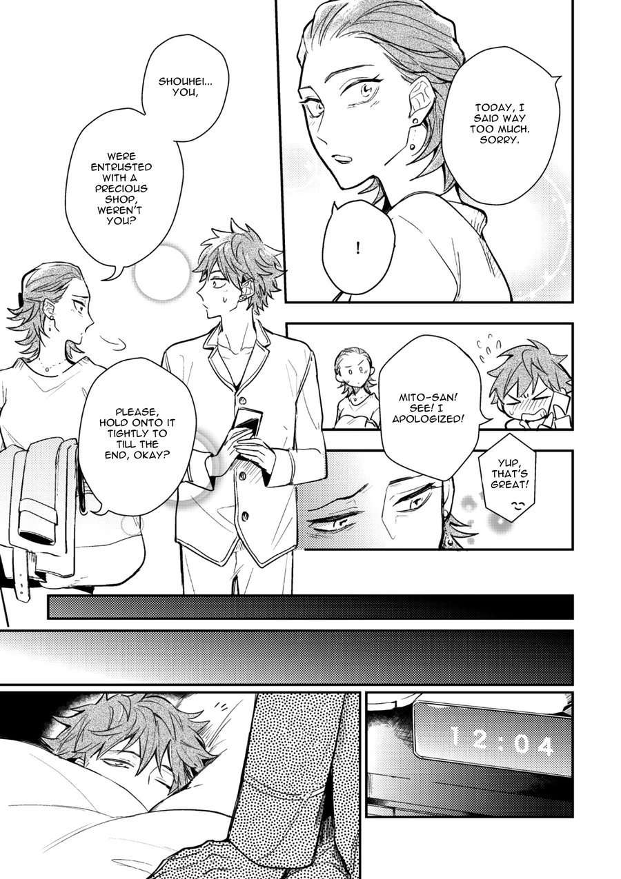Secret-Xxx-Hinohara-Meguru-Eng-2 page 19