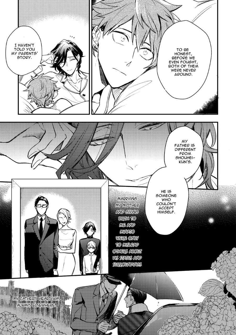 Secret-Xxx-Hinohara-Meguru-Eng-2 page 21