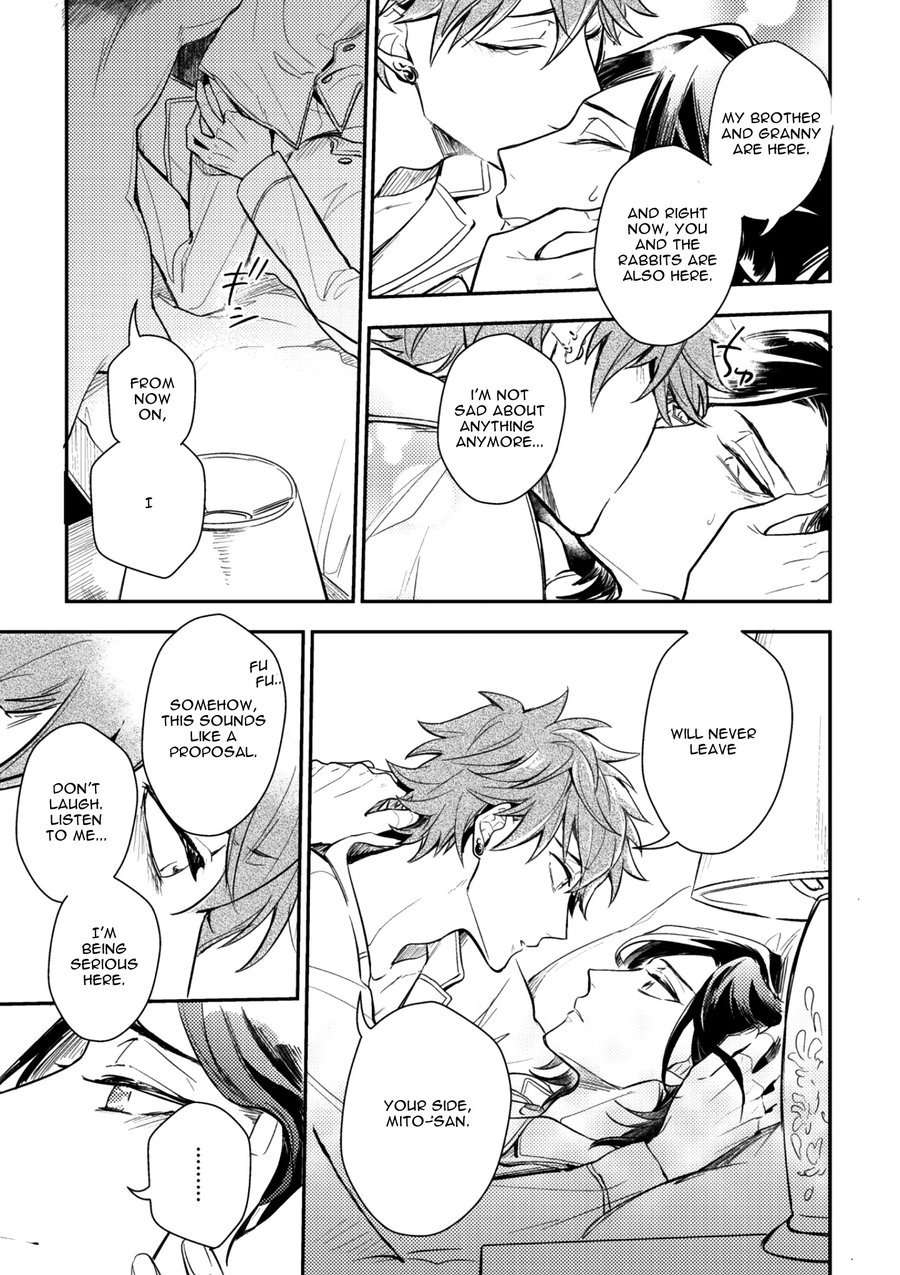 Secret-Xxx-Hinohara-Meguru-Eng-2 page 23