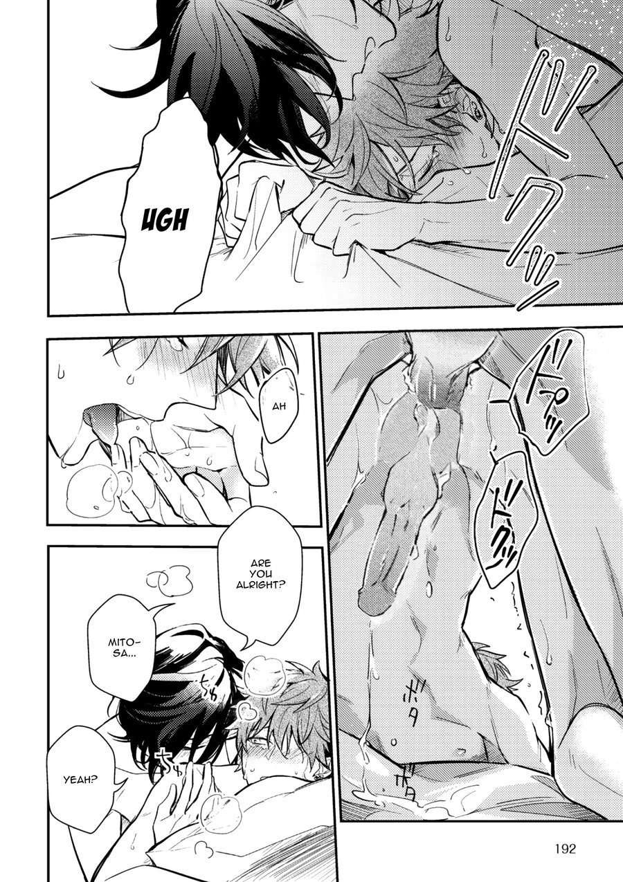 Secret-Xxx-Hinohara-Meguru-Eng-2 page 34