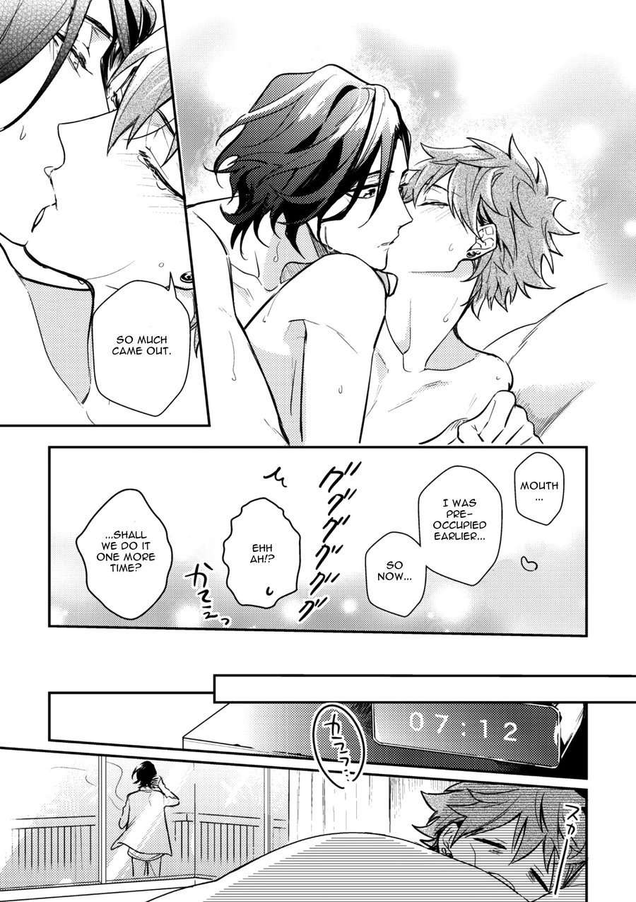 Secret-Xxx-Hinohara-Meguru-Eng-2 page 35