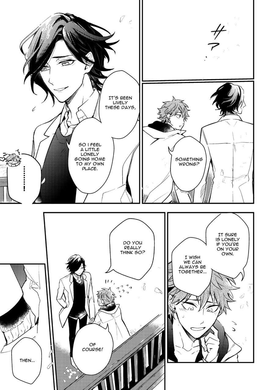 Secret-Xxx-Hinohara-Meguru-Eng-2 page 41