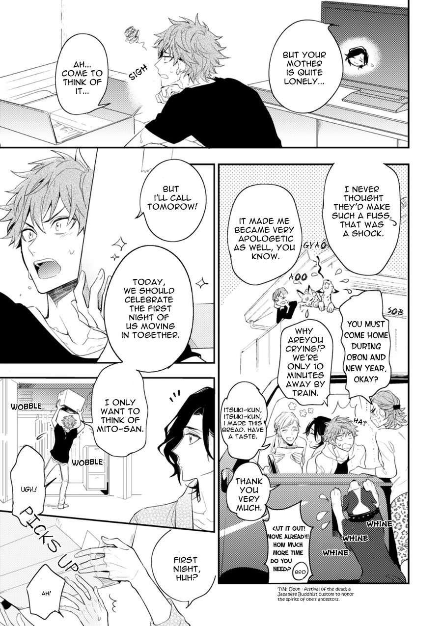 Secret-Xxx-Hinohara-Meguru-Eng-2 page 3