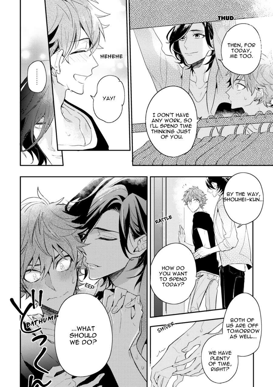 Secret-Xxx-Hinohara-Meguru-Eng-2 page 4