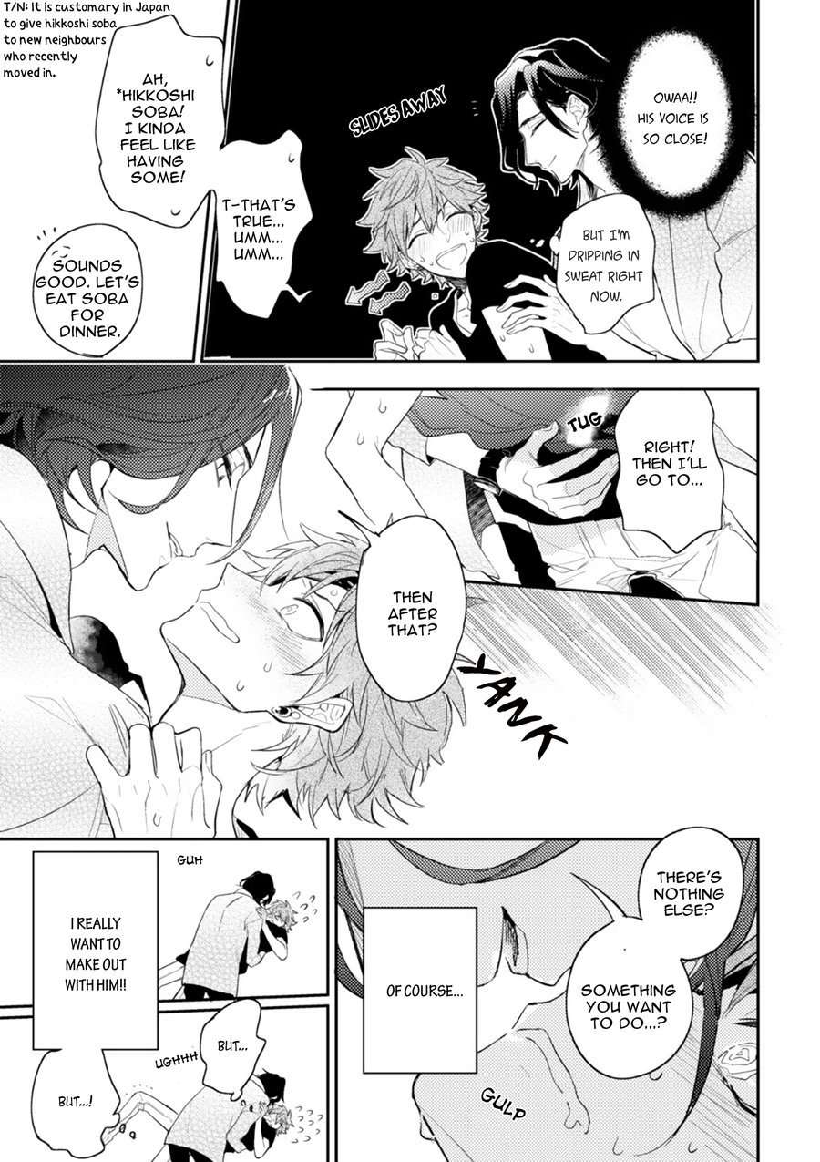 Secret-Xxx-Hinohara-Meguru-Eng-2 page 5