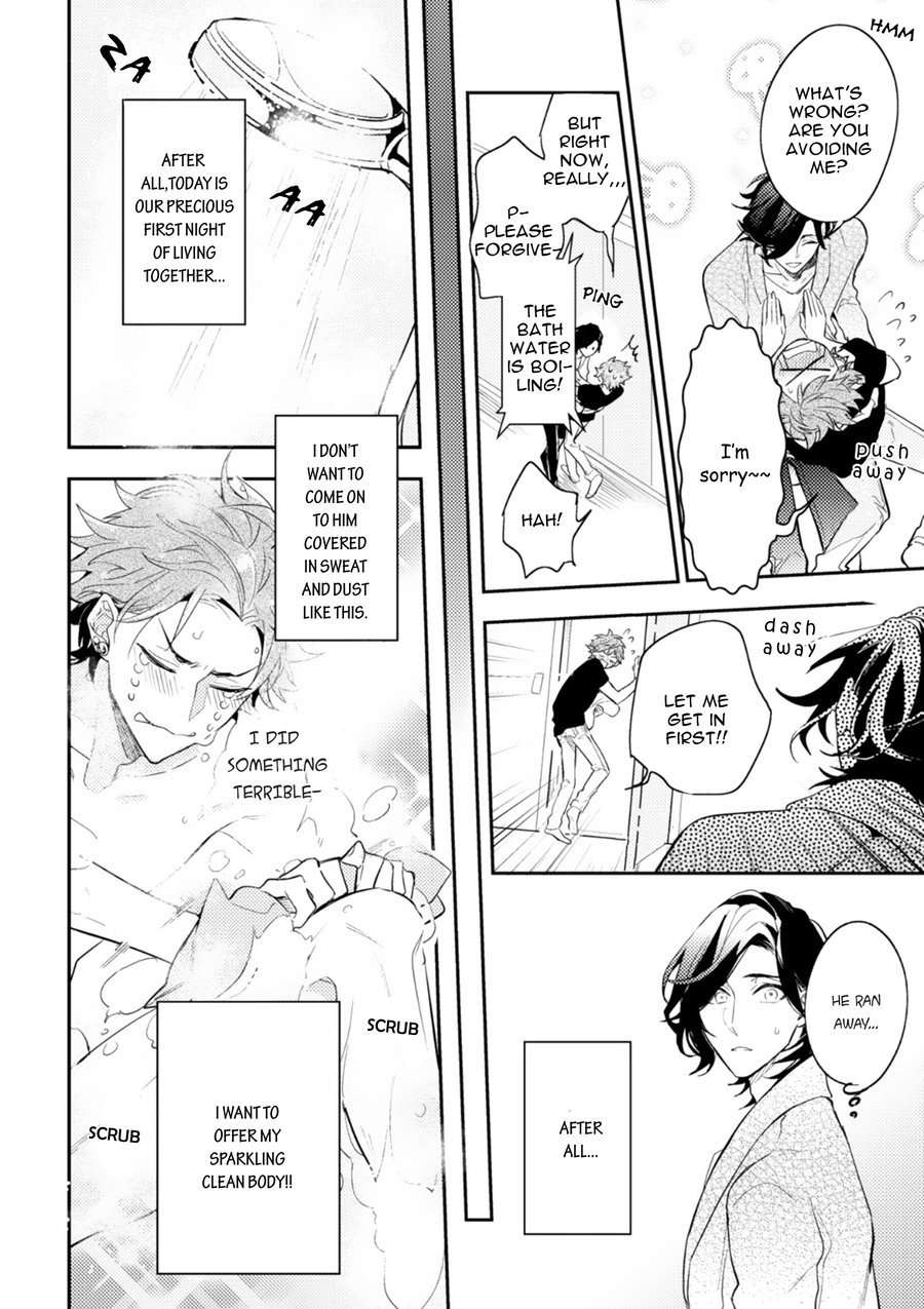 Secret-Xxx-Hinohara-Meguru-Eng-2 page 6