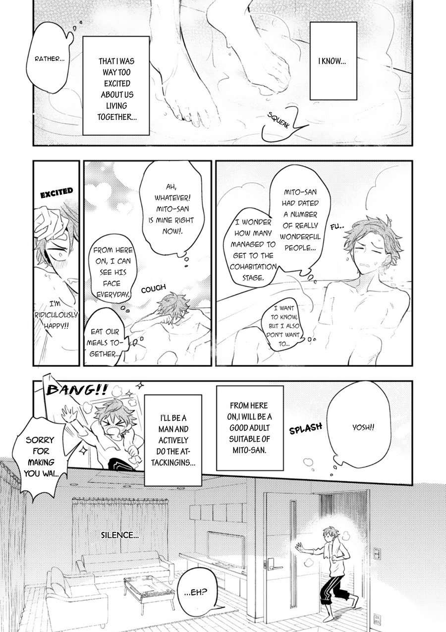 Secret-Xxx-Hinohara-Meguru-Eng-2 page 7