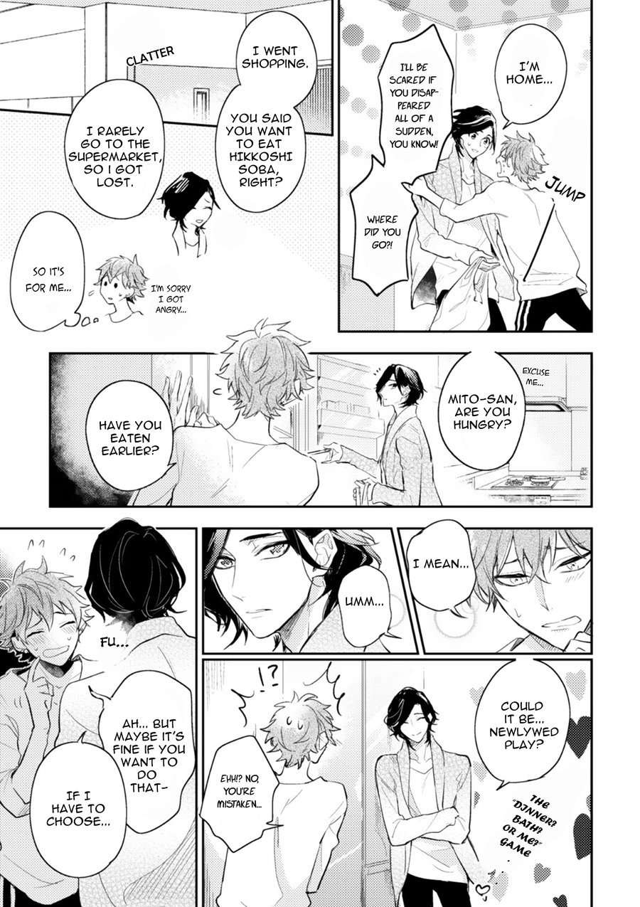 Secret-Xxx-Hinohara-Meguru-Eng-2 page 11