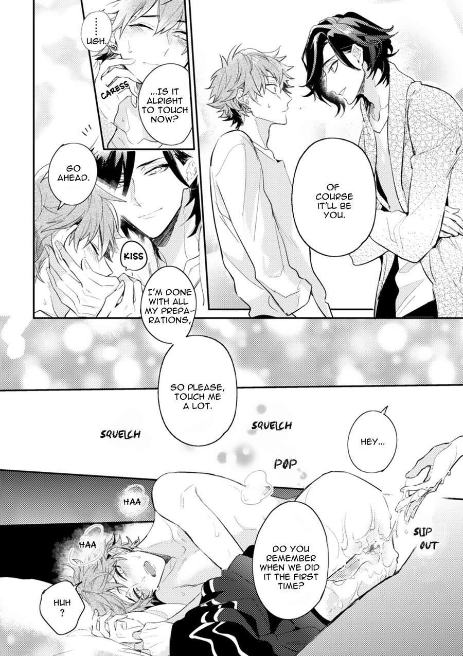 Secret-Xxx-Hinohara-Meguru-Eng-2 page 12