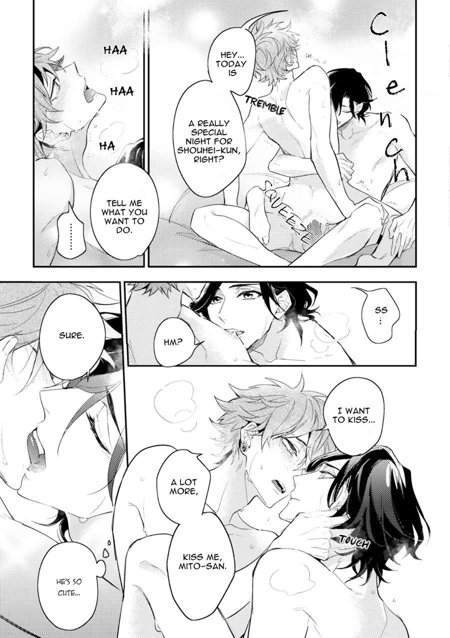 Secret-Xxx-Hinohara-Meguru-Eng-2 page 15