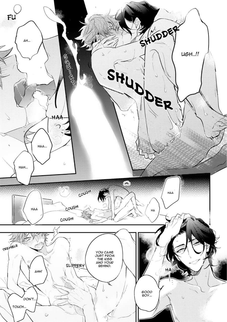 Secret-Xxx-Hinohara-Meguru-Eng-2 page 16