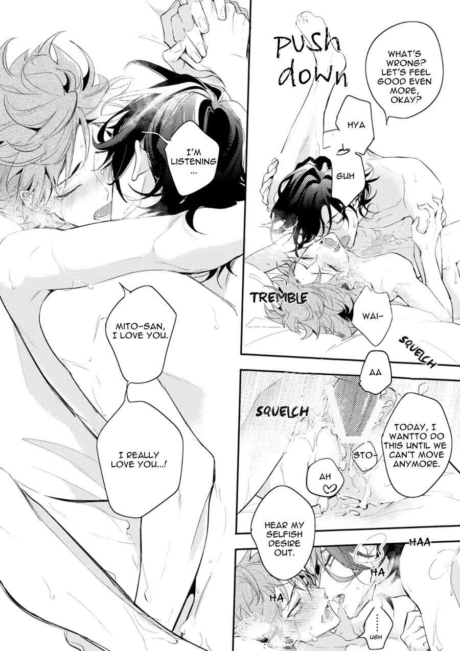 Secret-Xxx-Hinohara-Meguru-Eng-2 page 17