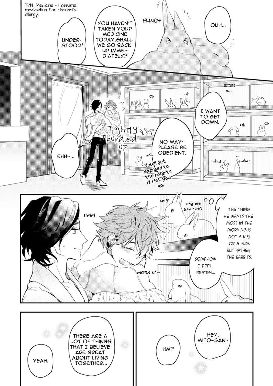 Secret-Xxx-Hinohara-Meguru-Eng-2 page 19