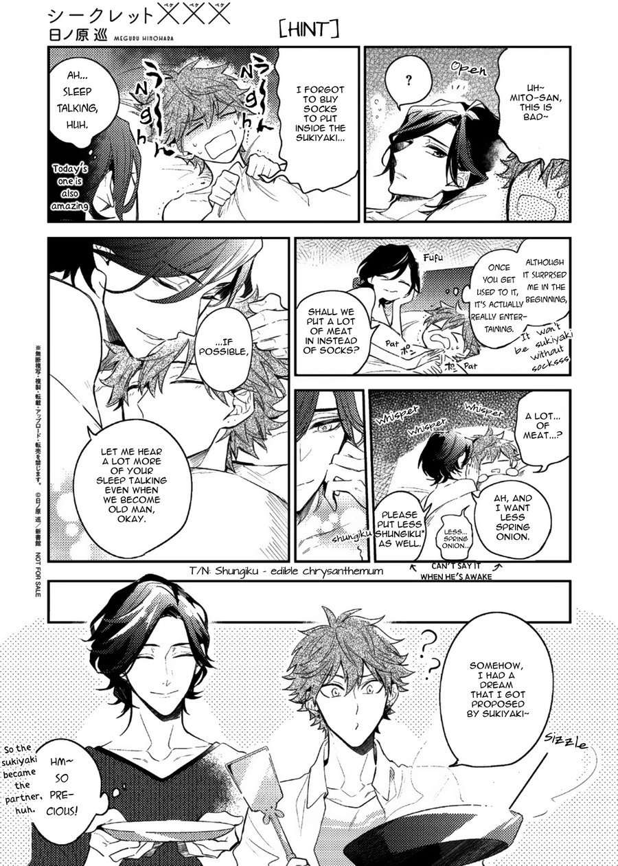 Secret-Xxx-Hinohara-Meguru-Eng-2 page 23