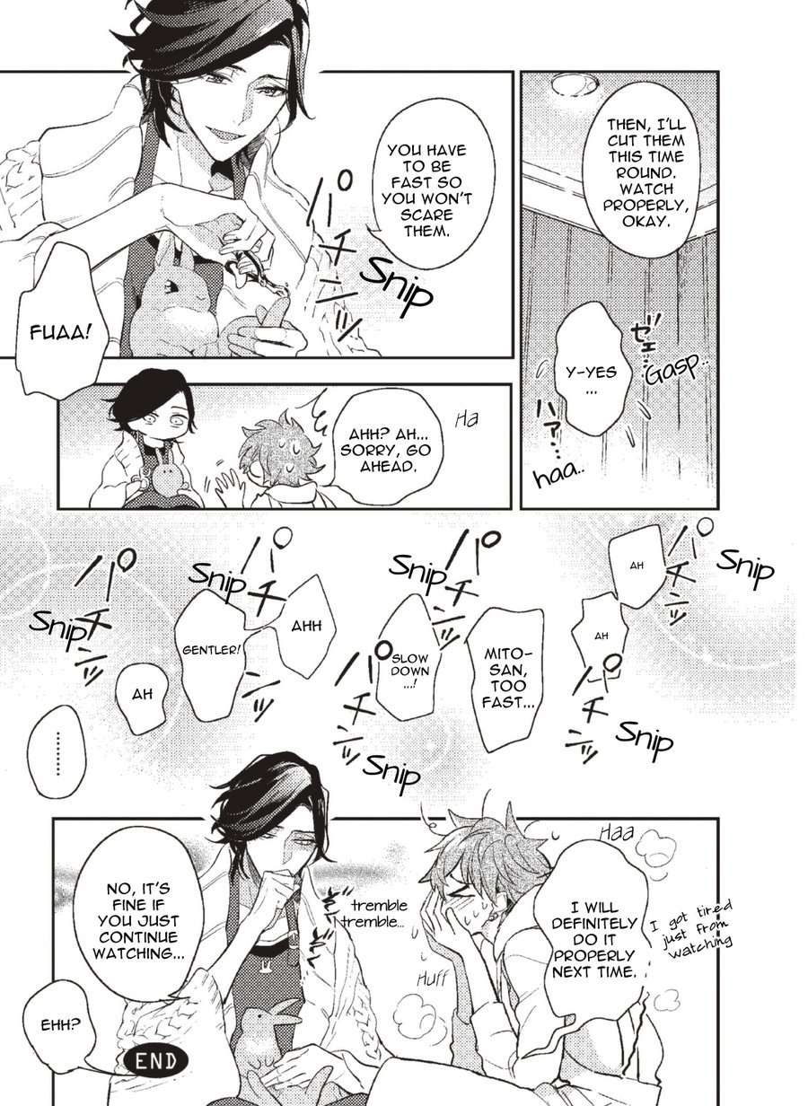 Secret-Xxx-Hinohara-Meguru-Eng-2 page 32
